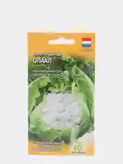 Капуста цветная Опаал (семена голландия)