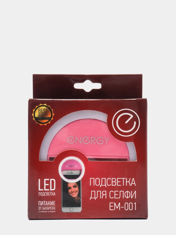 Подсветка для селфи Energy EM-001, LED
