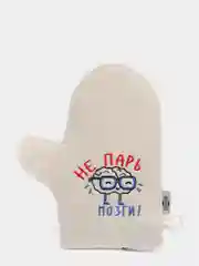 Вишнёвый рукавица для бани с вышивкой