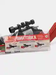 Винтовка 49 см с пульками