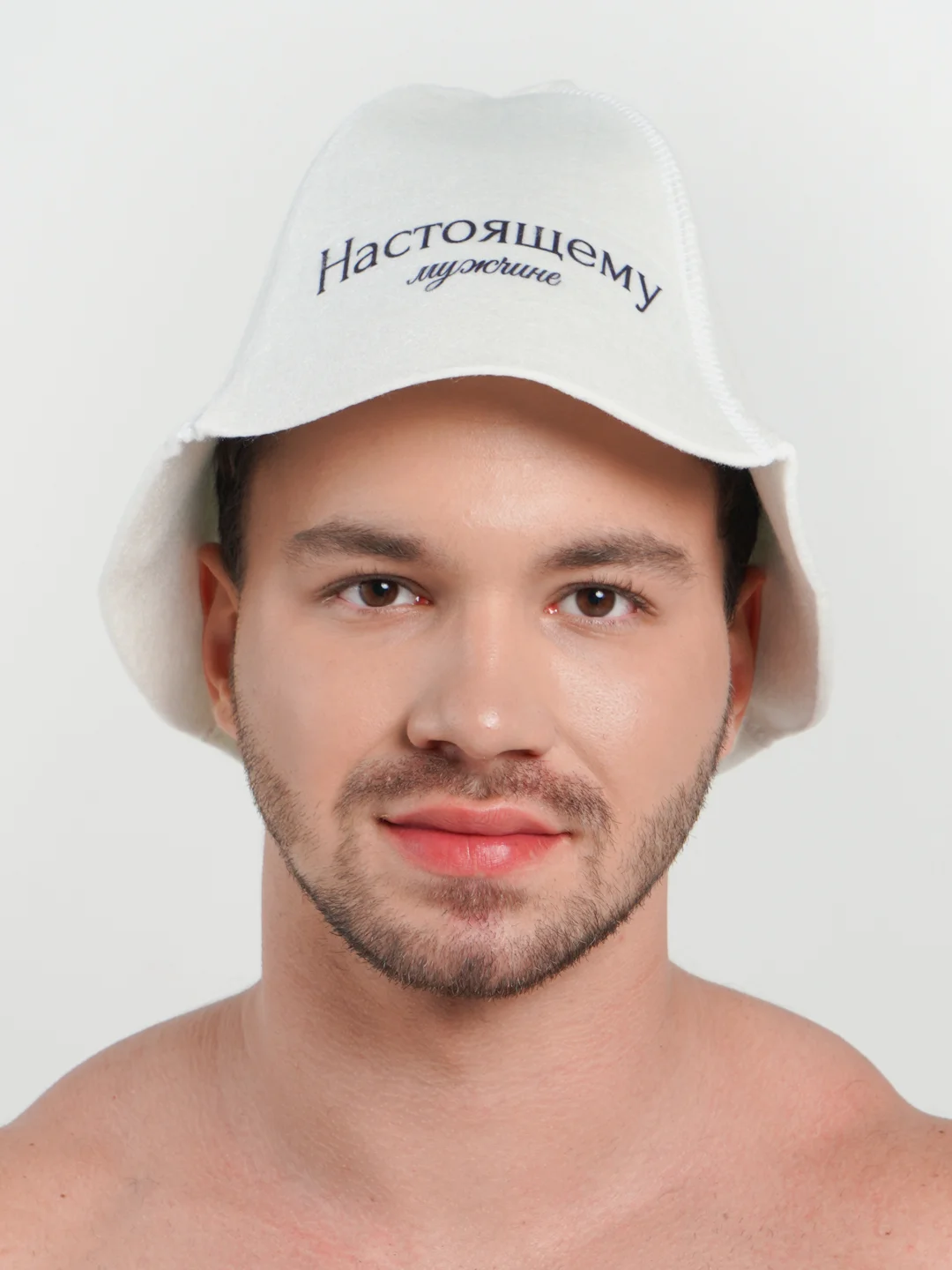 Банная шапка с надписью "Настоящему мужчине"