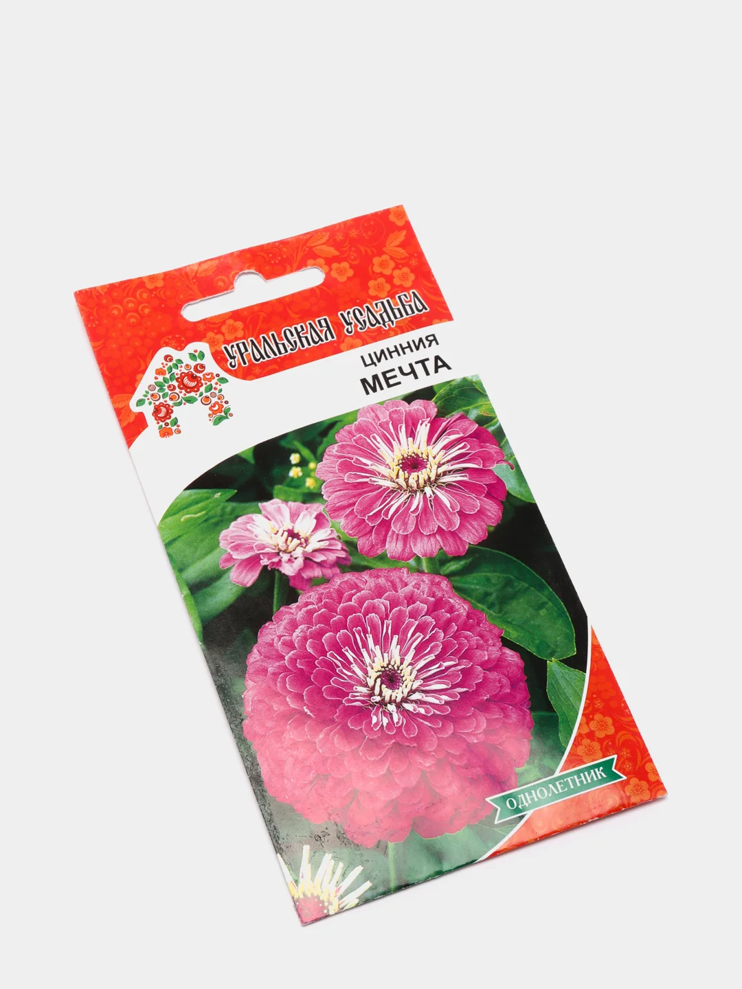 Цинния Розовая Мечта (семена,цветы)