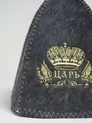 Карамельный шапка банная, классическая, с вышивкой