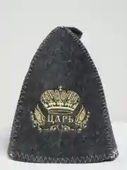 Карамельный шапка банная, классическая, с вышивкой