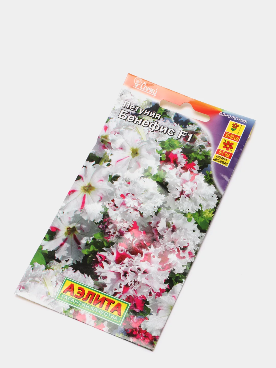 Петуния Бенефис (семена,цветы)