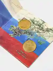 Набор, посвященный Севастополю и Республике Крым
