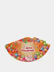 Набор праздничных колпаков, 6 шт., "Happy Birthday" (С Днем Рождения)