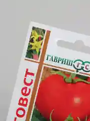 Томат "Благовест F1", семена, Серия 1+1