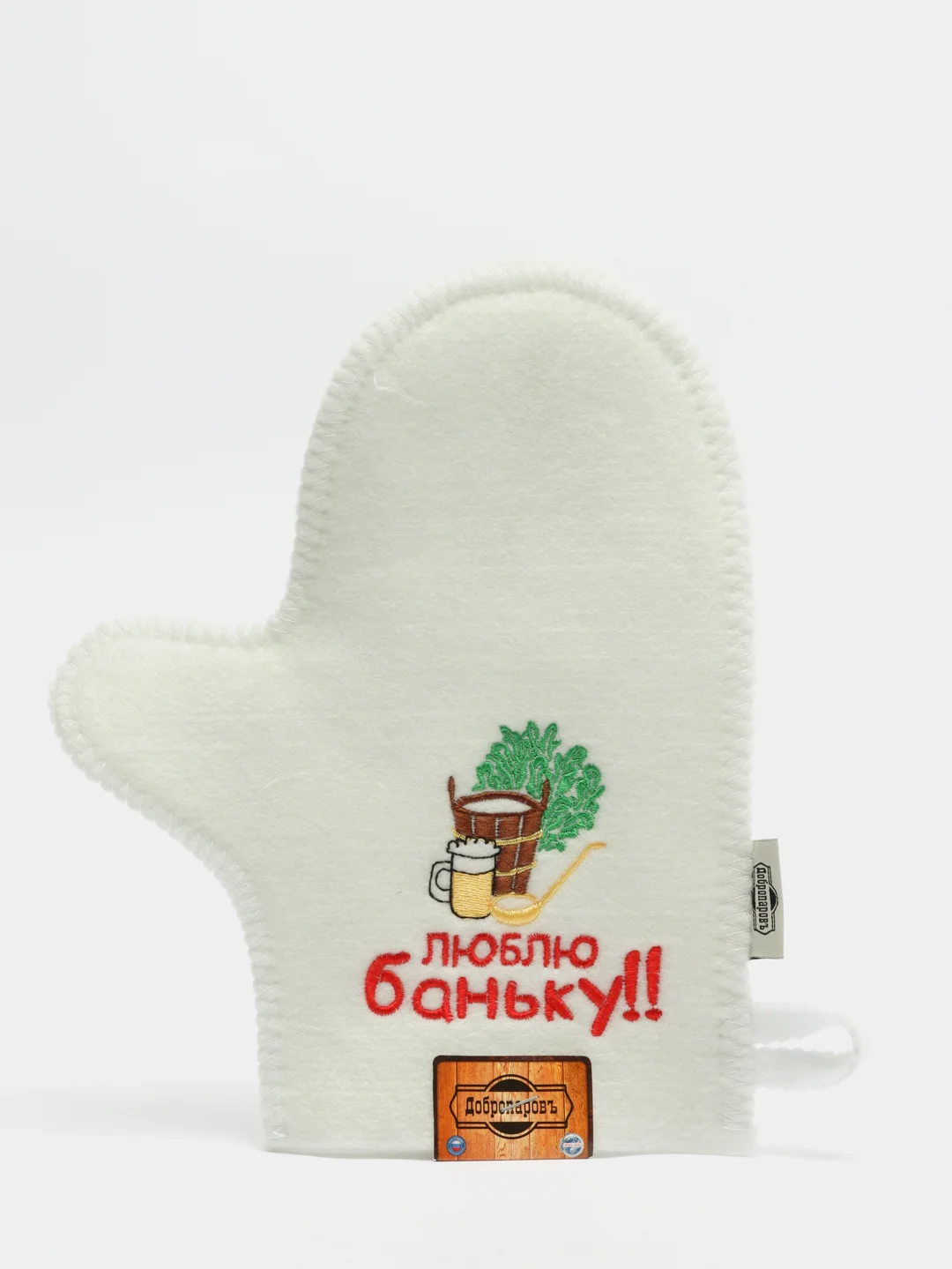 Медный рукавица для бани с вышивкой