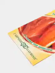 Семена Перец "Лисий хвост"