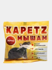 КАПЕЦ Мышам ЗЕРНОвая Приманка отрава для уничтожения всех видов мышей