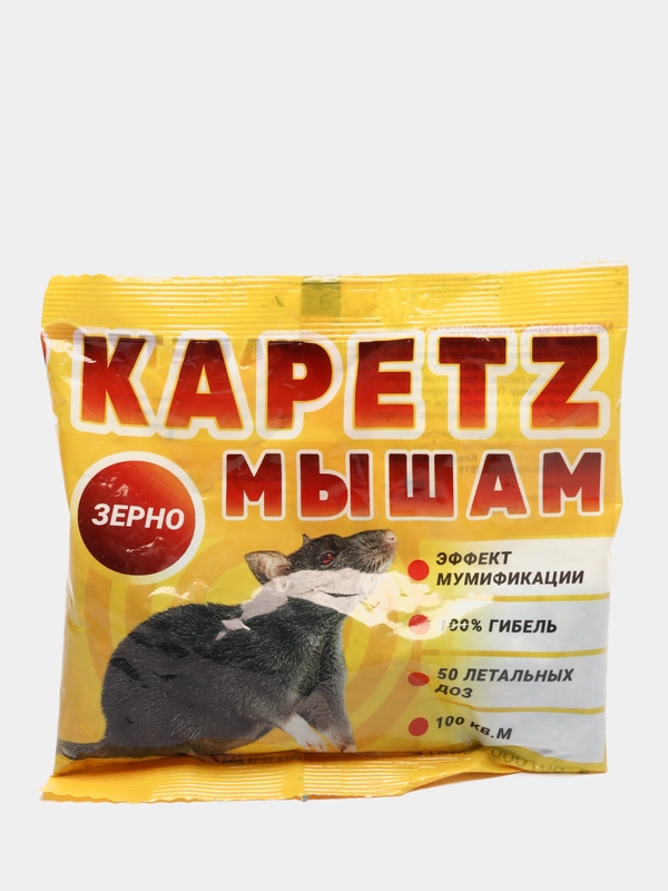 КАПЕЦ Мышам ЗЕРНОвая Приманка отрава для уничтожения всех видов мышей
