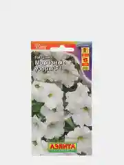 Петуния Морозные узоры (семена, цветы)
