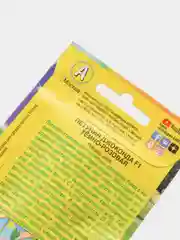 Петуния Джоконда темно розовая (семена,цветы)