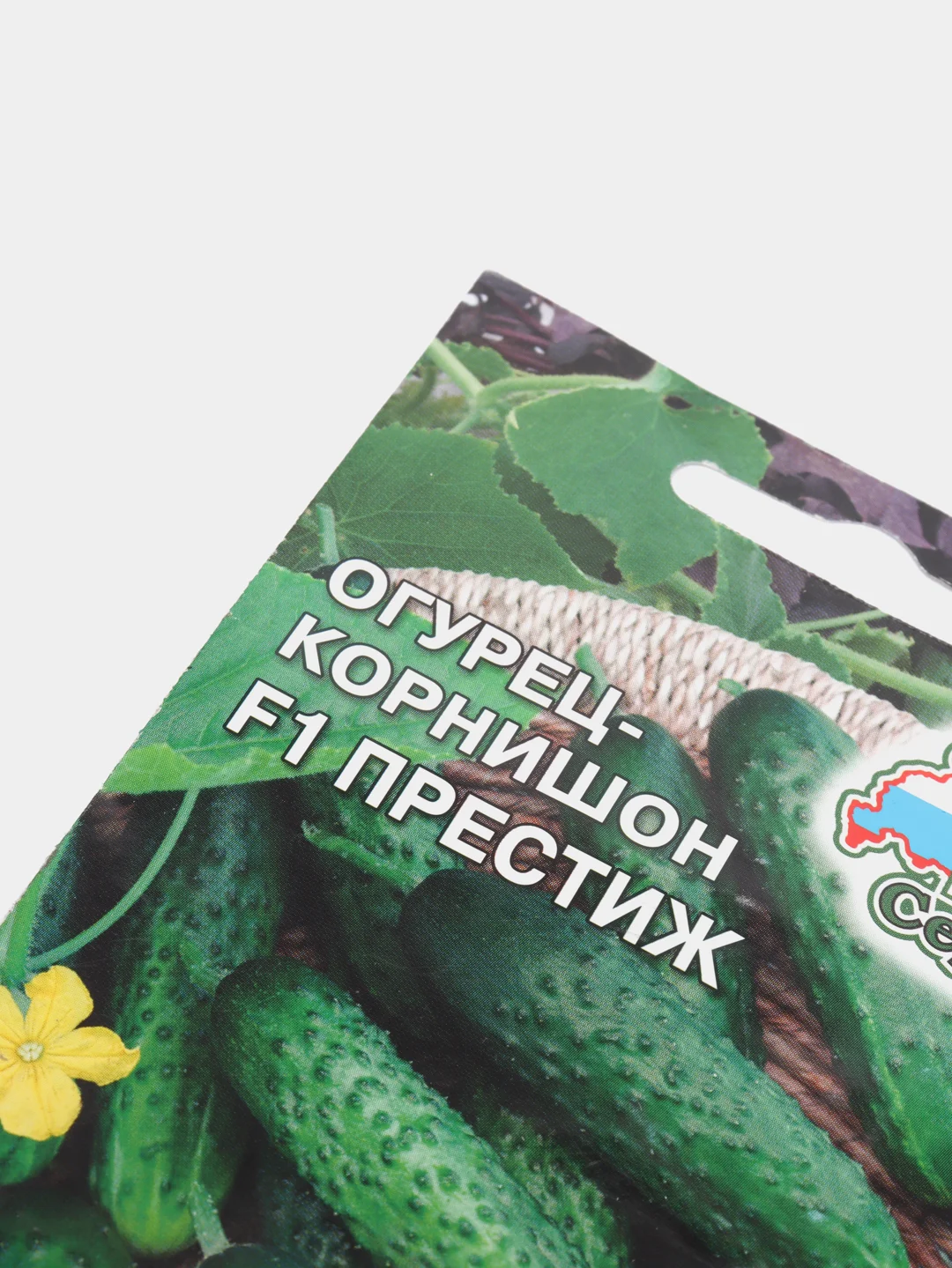 Семена Огурец "Престиж"