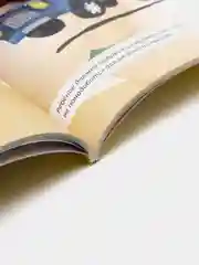 Тесты и развивающие упражнения для малышей 5-6 лет