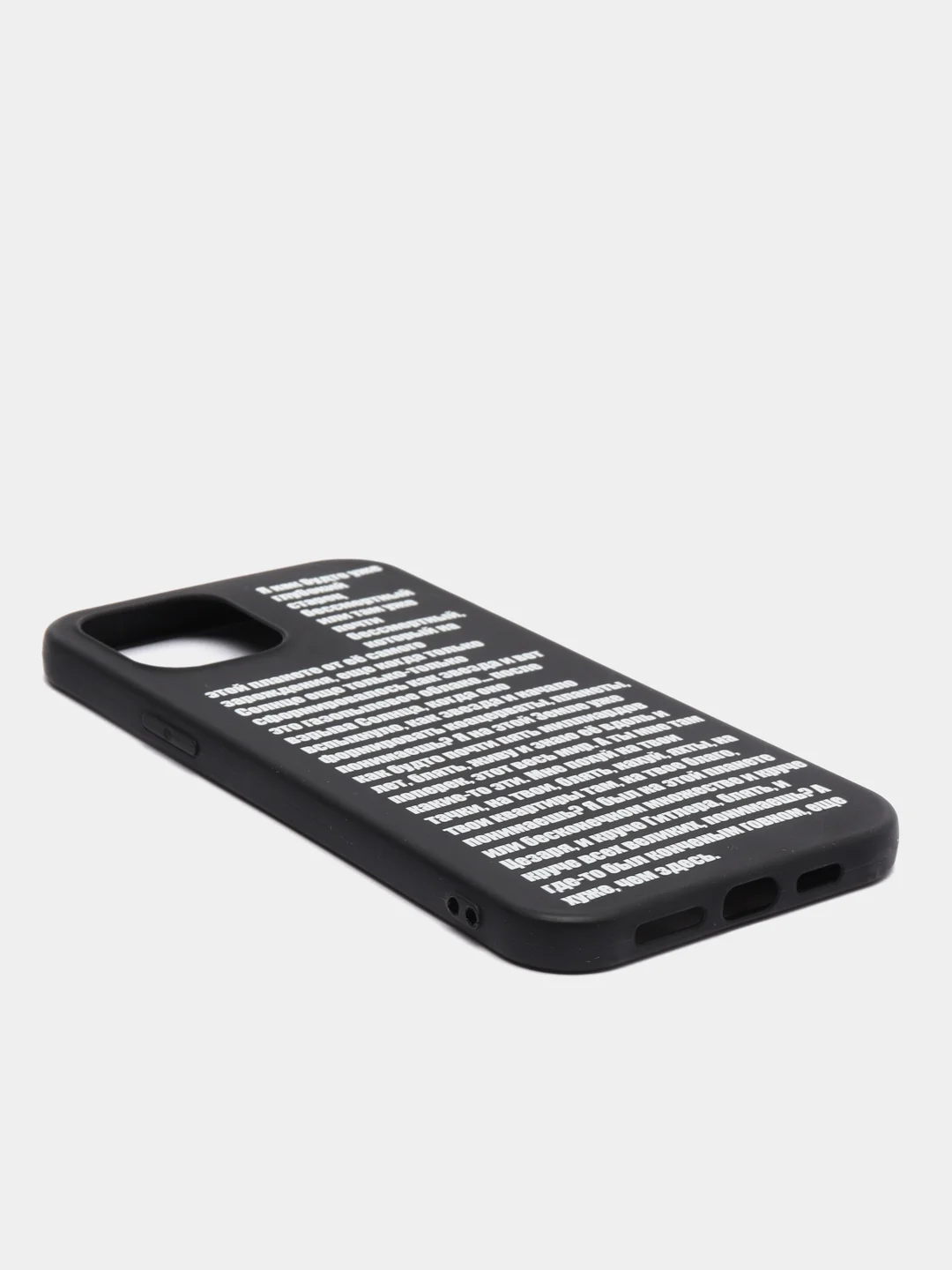 Чехол для Iphone 12 pro max, дизайнерский