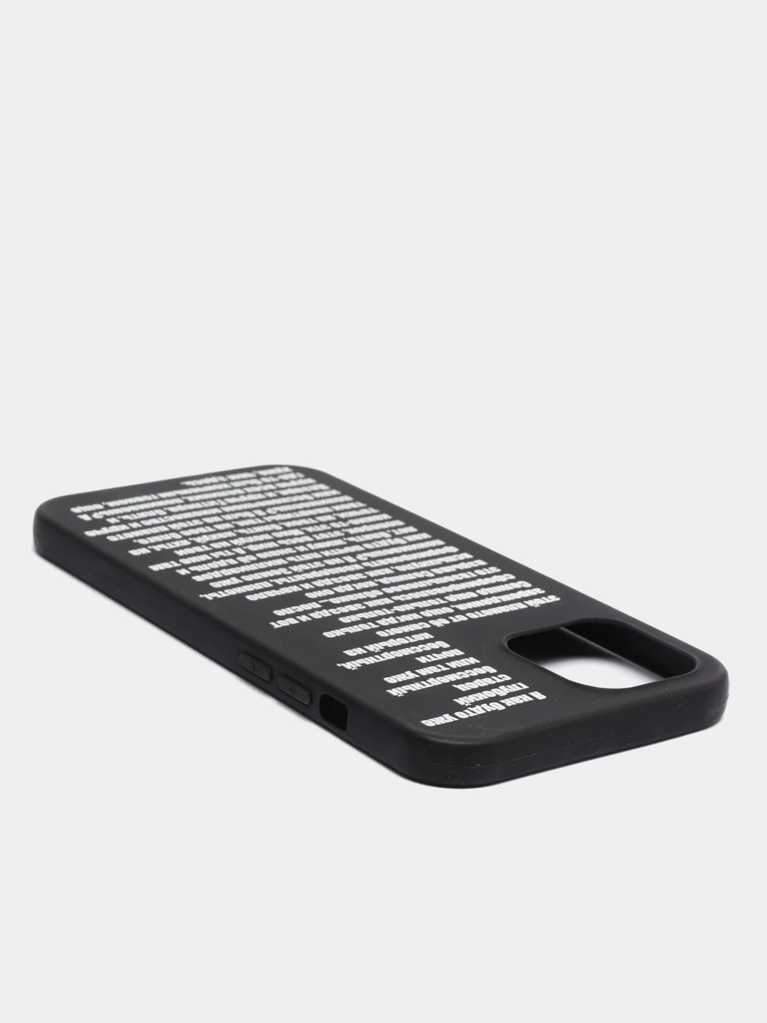 Чехол для Iphone 12 pro max, дизайнерский