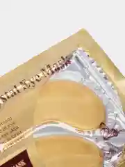 Патчи  для глаз