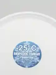 Эмаль акриловая "Суперглянцевая es-210", эмаль белая, краска белая, белоснежная ТМ "ВTеме"