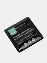 Желтый 3d наклейки стикеры на телефон "Скриптонит"