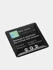 Желтый 3d наклейки стикеры на телефон "Скриптонит"