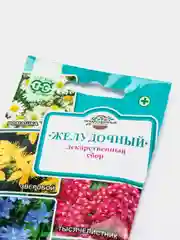 Лекарственный сбор Желудочный (семена)