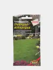 Семена травы газонной "Травушка-муравушка"