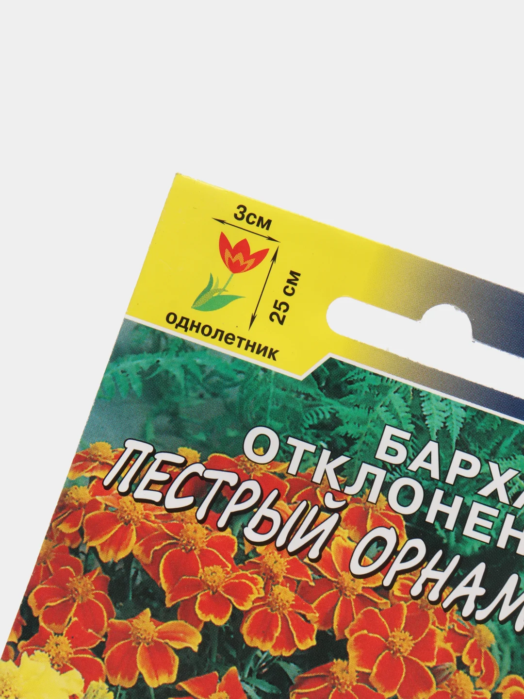 Семена цветов Бархатцы "Пестрый орнамент"