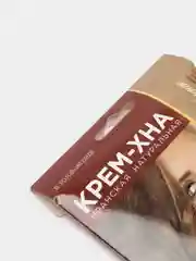 Крем-Хна в готовом виде "Натуральный русый" с репейным маслом, 50 мл