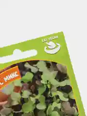 Микрозелень Редис микс (семена)