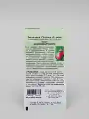 Томат Буденовка Розовая (семена золотая сотка алтая)