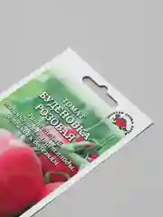 Томат Буденовка Розовая (семена золотая сотка алтая)