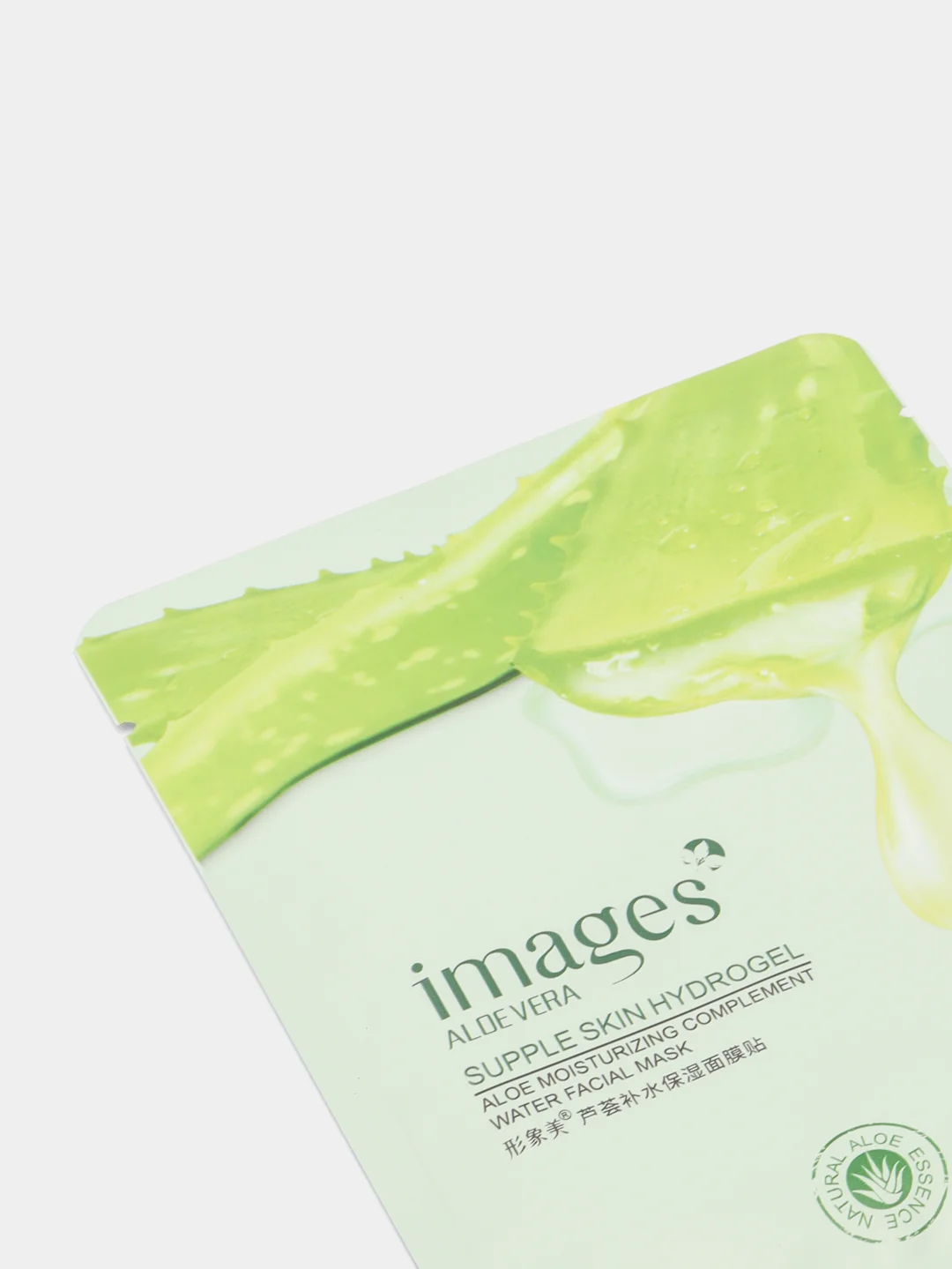 Маска для лица с алоэ вера IMAGES, 30 г, набор 4 штуки