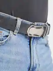 Угольный ремень мужской