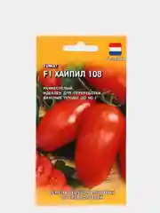Томат F1 Хайпил 108, семена голландия