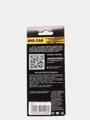 Конфетный деревянные ароматизаторы для автомобиля "Марки авто"