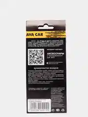 Горчичный деревянные ароматизаторы для автомобиля "Марки авто"