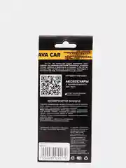 Горчичный деревянные ароматизаторы для автомобиля "Марки авто"