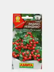 Семена Томат "Видимо-невидимо"
