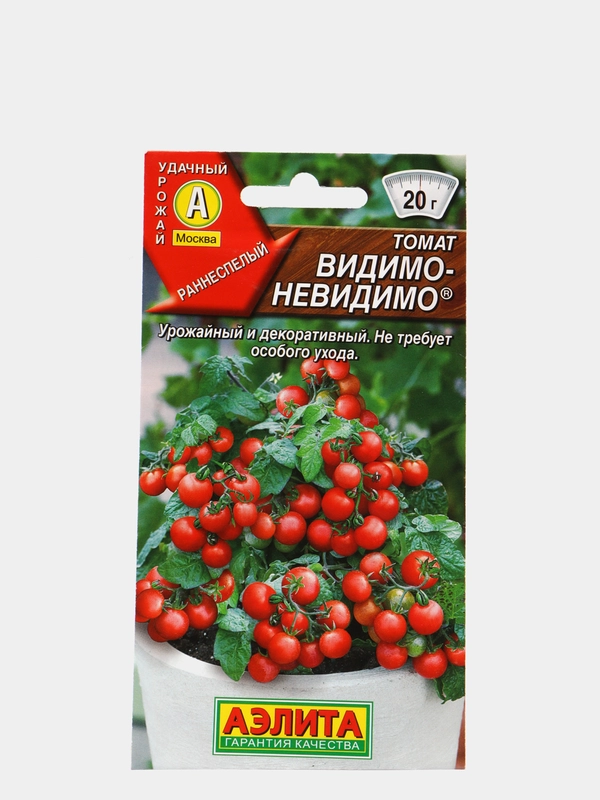 Семена Томат "Видимо-невидимо"