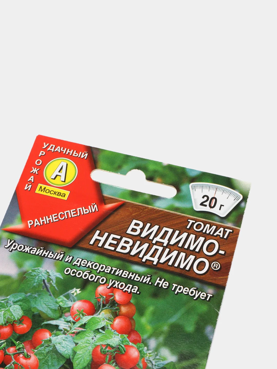Семена Томат "Видимо-невидимо"