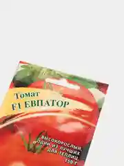 Томат F1 Евпатор, семена гавриш