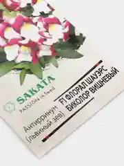 Семена цветы "Львиный зев Флорал Шауэрс вишневый"