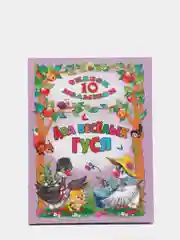 Книга для детей сборник "10 сказок малышам" Русские народные песни и потешки. Проф-Пресс