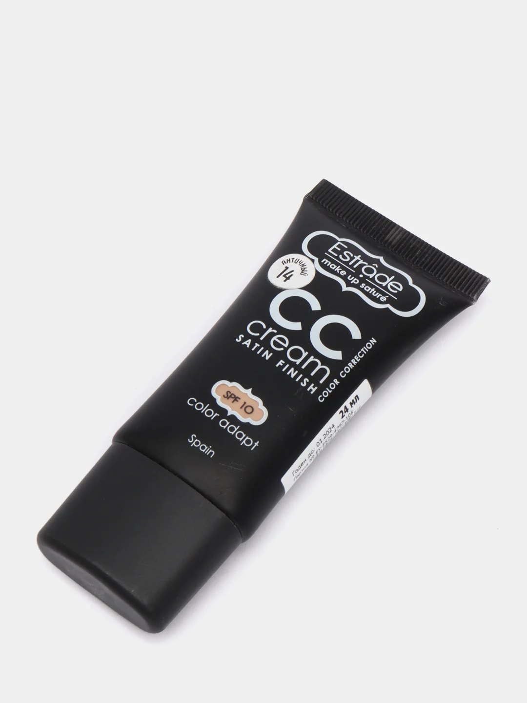 Тональный крем ESTRADE "СС CREAM SATIN FINISH" (тон 14)