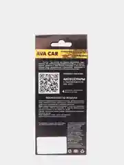 Карамельный деревянные ароматизаторы для автомобиля "Марки авто"