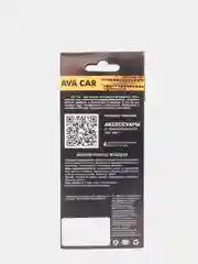 Карамельный деревянные ароматизаторы для автомобиля "Марки авто"