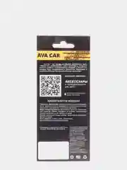 Индиго деревянные ароматизаторы для автомобиля "Марки авто"