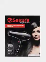 Черный фен для волос Sakura SA-4047BK, 2000 Вт